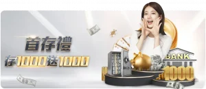 字母哥谈与,詹姆斯对比,若穿越至,世界杯赛事,2026世界杯,赛程安排,赛事直播,参赛球队