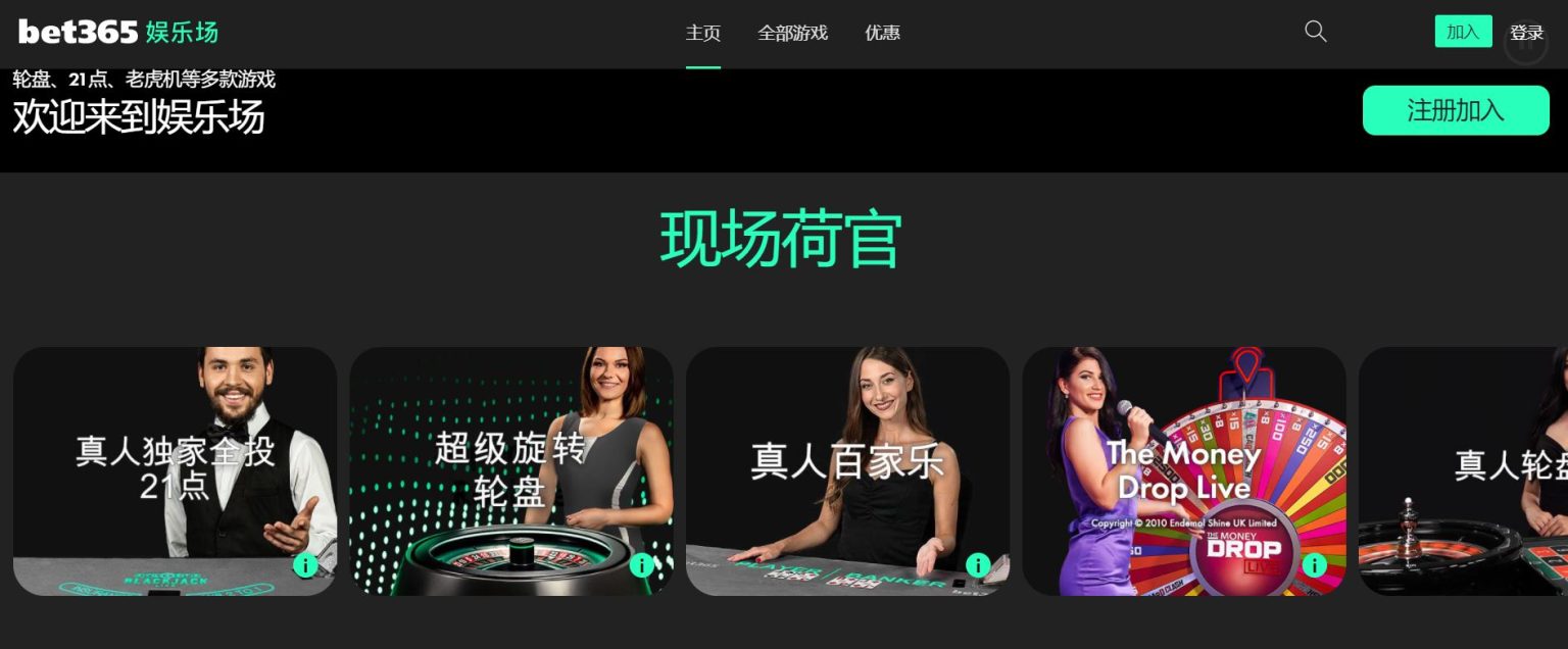 阿森纳逆境,求变,期待亚历山,世界杯赛事,2026世界杯,赛程安排,赛事直播,参赛球队