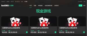 傅家俊澳门,大师赛不敌,奥沙利文,世界杯赛事,2026世界杯,赛程安排,赛事直播,参赛球队