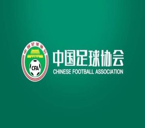 Super Mario,挑战,说法,世界杯赛事,2026世界杯,赛程安排,赛事直播,参赛球队