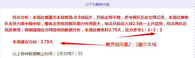 乔林顿誓言,争进,全力一搏,世界杯赛事,2026世界杯,赛程安排,赛事直播,参赛球队
