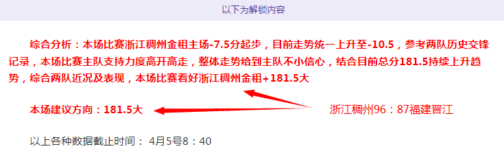 巴薩,萬歐出售拉,菲尼亞,世界杯赛事,2026世界杯,赛程安排,赛事直播,参赛球队