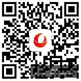 硬件盘点,终极指南行,业新动向,开云网页版,开云体育,网页版入口,开云娱乐,体育资讯