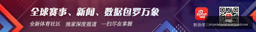 最新国窖,首入高端年,份酒领域,开云网页版,开云体育,网页版入口,开云娱乐,体育资讯