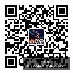 荣耀电竞手,机发布,春季赛烽火,开云网页版,开云体育,网页版入口,开云娱乐,体育资讯