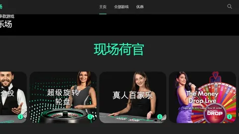 阿森纳逆境求变，期待亚历山大加盟新援助力扭转战局