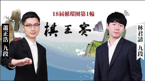 “中超赛场惊现奥头破门，皮球不慎入网”
