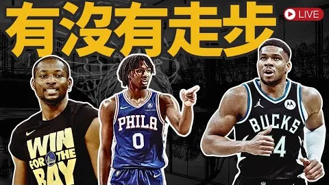 欧冠冠军热门预测：利物浦、巴萨、阿森纳位列前三概率最高