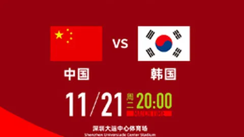 杭州亚残运会开幕式形象使者揭晓：桂花受聘——中新网资讯
