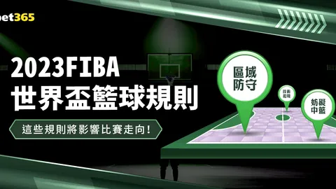 傅家俊澳门大师赛不敌奥沙利文
