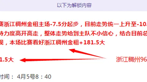 巴薩7000萬歐出售拉菲尼亞，球星選擇重返英超比賽