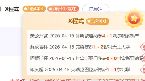 “广东队锋线新星令杜锋眼前一亮，或成朱芳雨抢手猎物？”