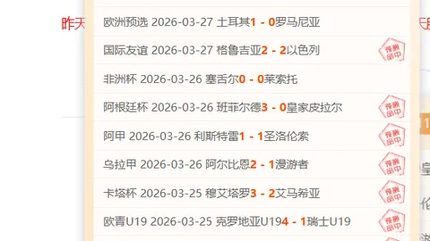 四川女排成绩急转直下，胡进教练退休时机或成考虑议题
