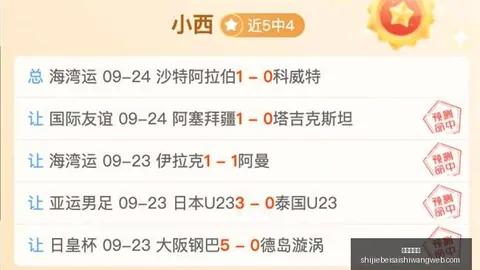 终极指南： 美女助理与马克西合影，她为何让我勇闯过山车